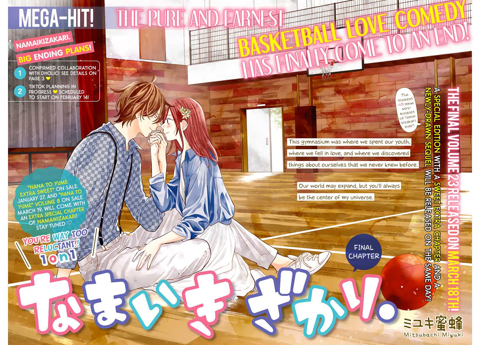 Read Namaikizakari chapter 137 image 1 on Lezhin