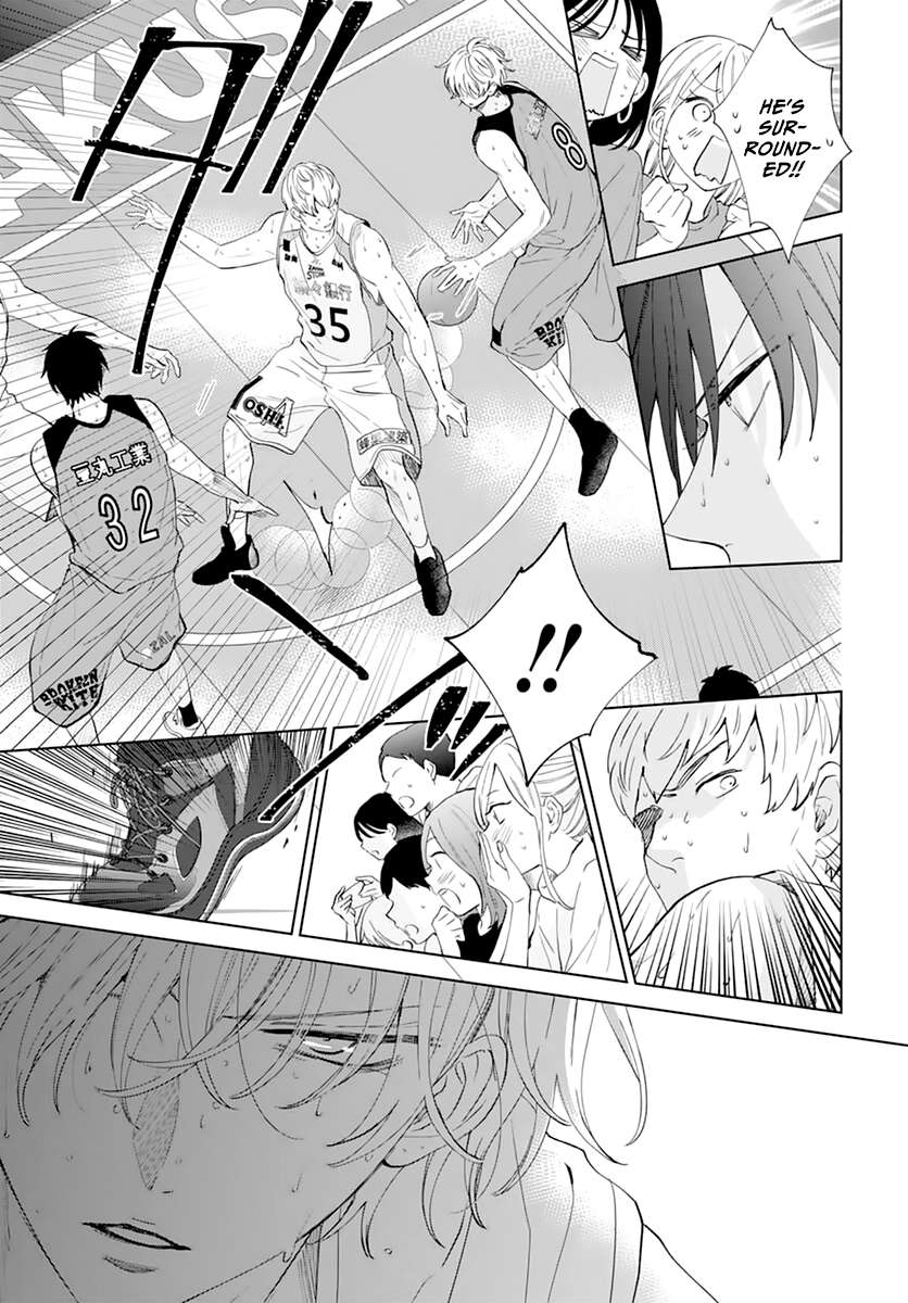 Read Namaikizakari chapter 137 image 16 on Lezhin