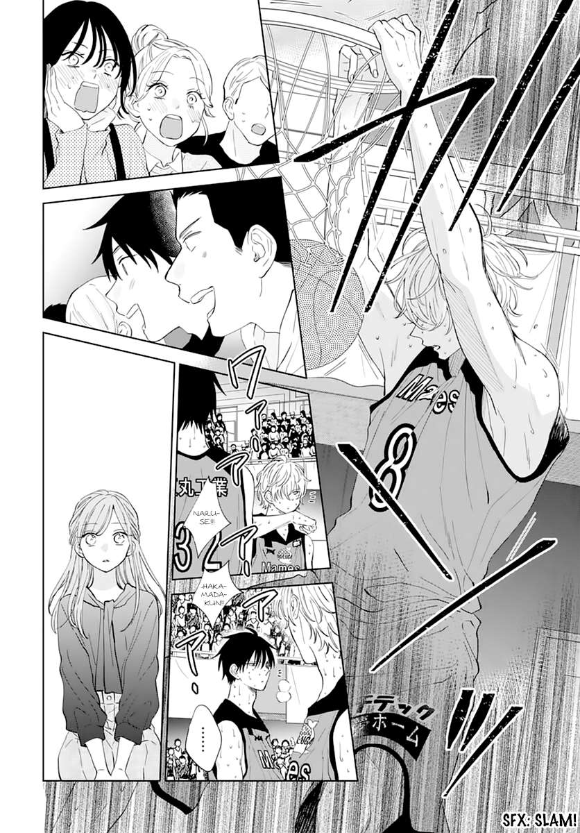 Read Namaikizakari chapter 137 image 17 on Lezhin