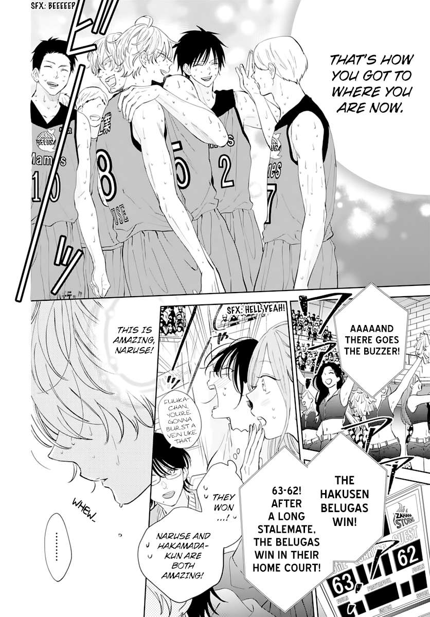 Read Namaikizakari chapter 137 image 21 on Lezhin