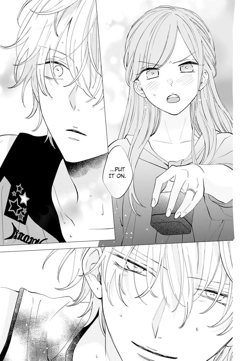 Read Namaikizakari chapter 137 image 26 on Lezhin