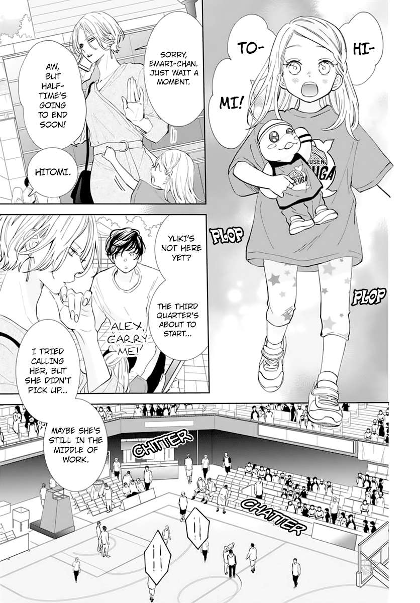 Read Namaikizakari chapter 137 image 4 on Lezhin