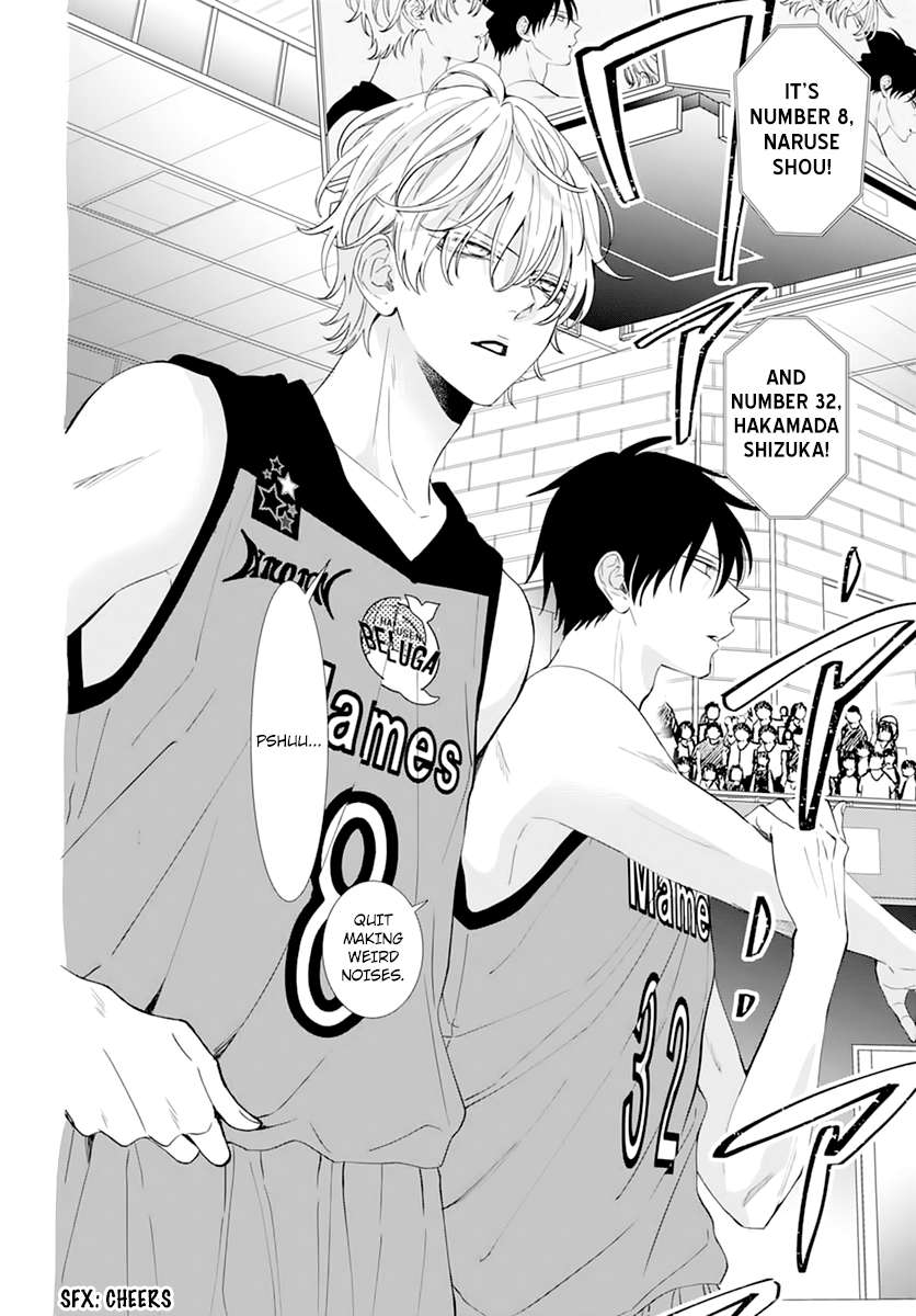 Read Namaikizakari chapter 137 image 7 on Lezhin