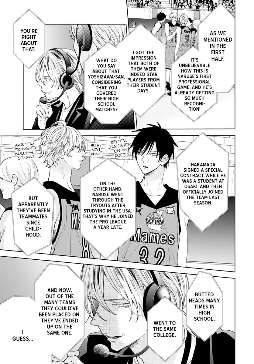 Read Namaikizakari chapter 137 image 8 on Lezhin