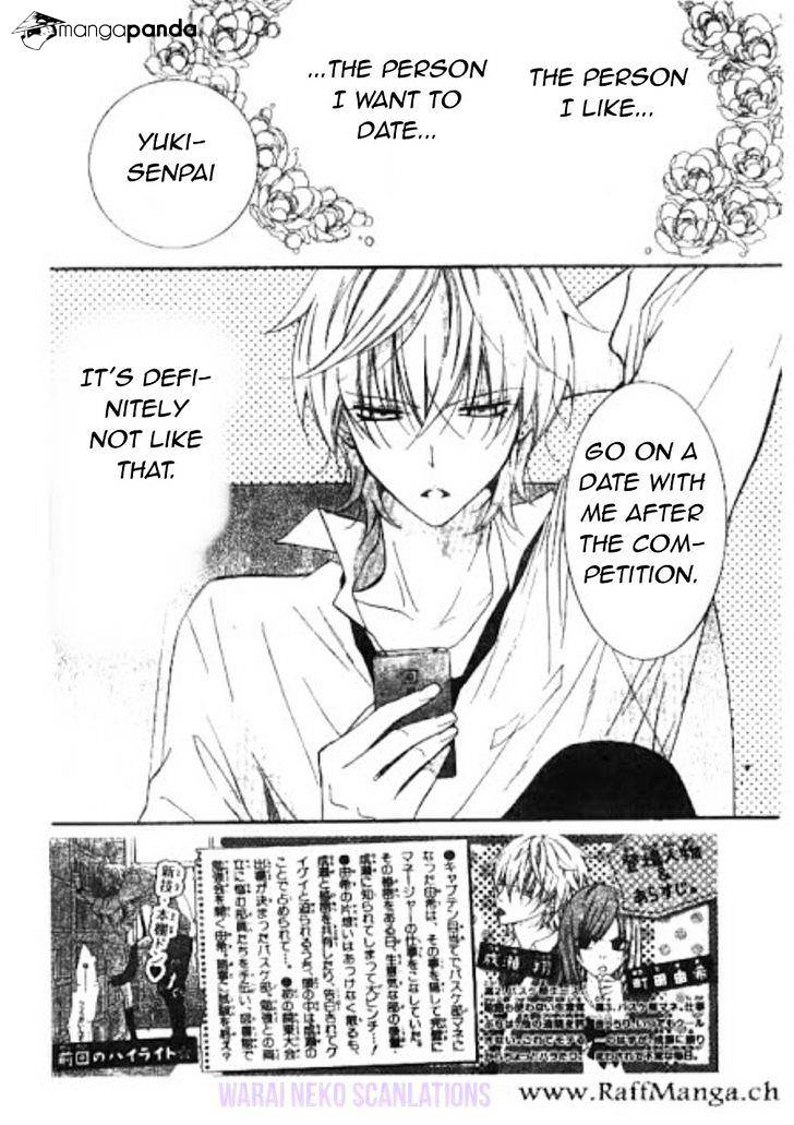 Read Namaikizakari chapter 14 image 1 on Lezhin