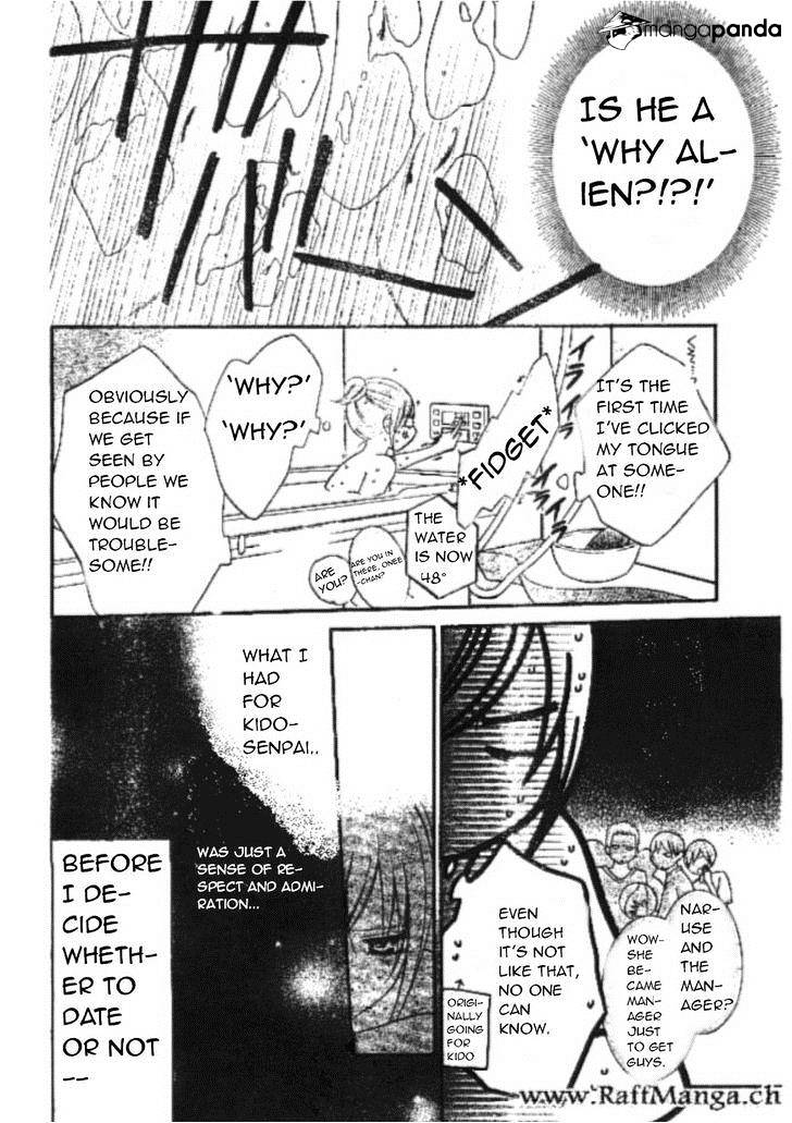 Read Namaikizakari chapter 14 image 13 on Lezhin
