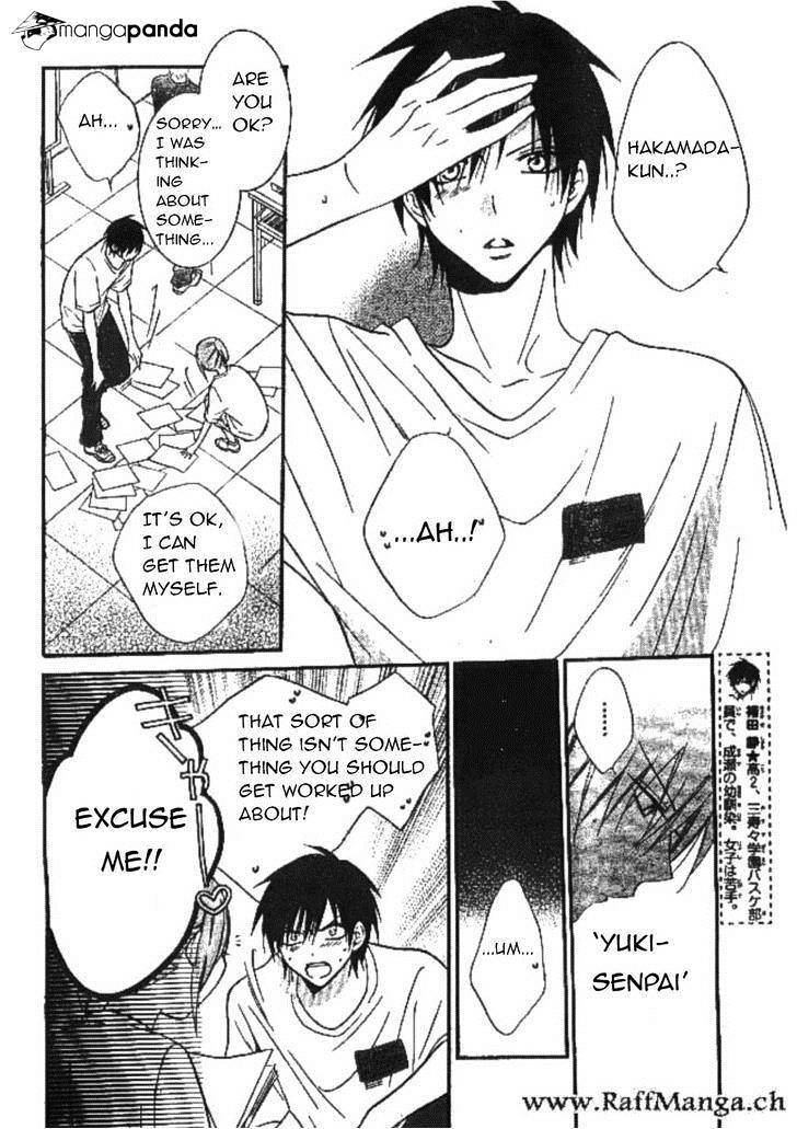 Read Namaikizakari chapter 14 image 15 on Lezhin