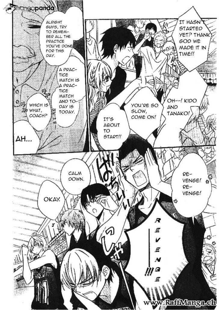 Read Namaikizakari chapter 14 image 19 on Lezhin