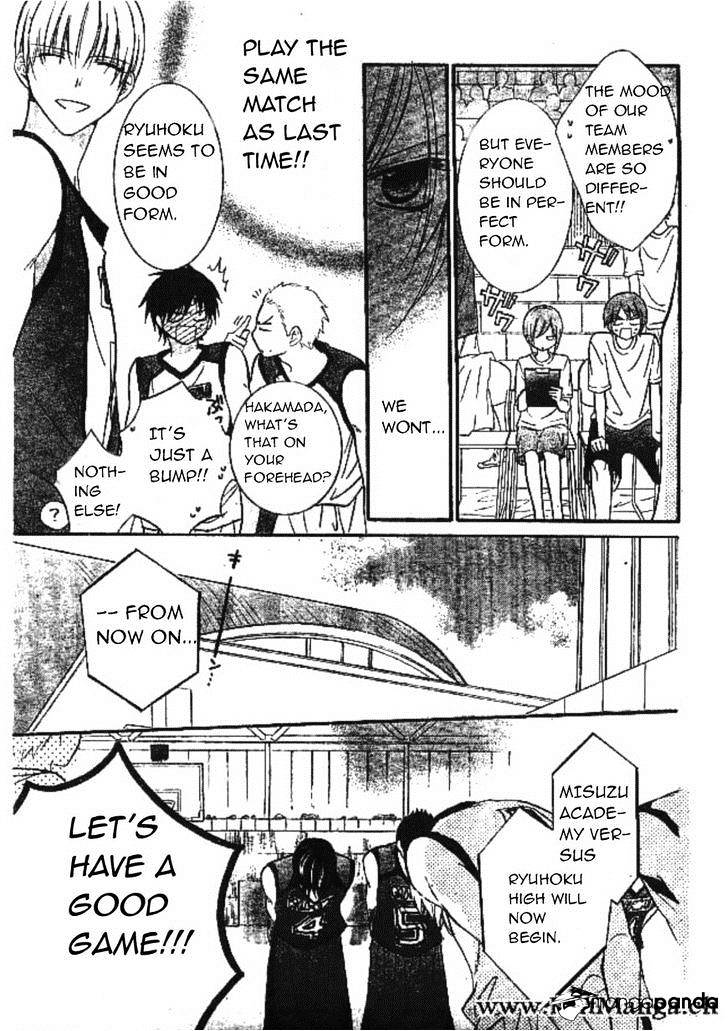 Read Namaikizakari chapter 14 image 20 on Lezhin