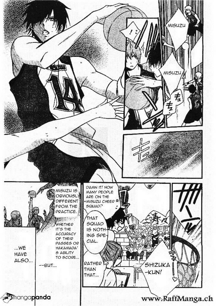 Read Namaikizakari chapter 14 image 22 on Lezhin