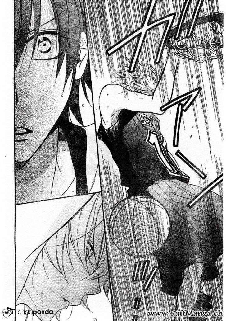 Read Namaikizakari chapter 14 image 25 on Lezhin