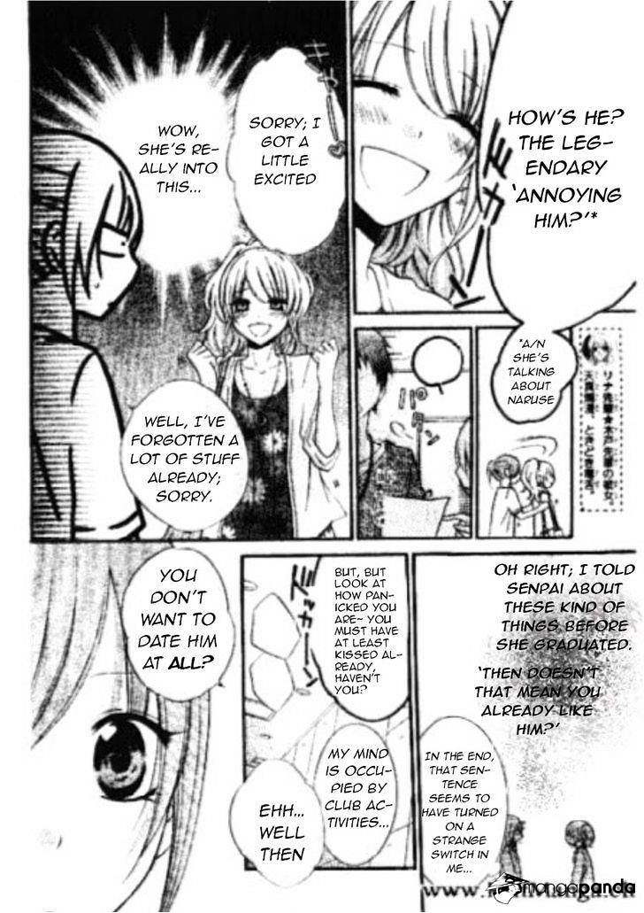 Read Namaikizakari chapter 14 image 3 on Lezhin