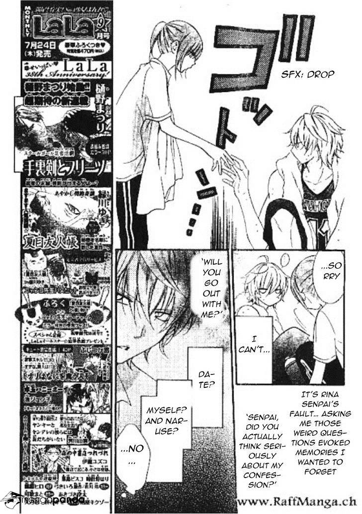 Read Namaikizakari chapter 14 image 6 on Lezhin