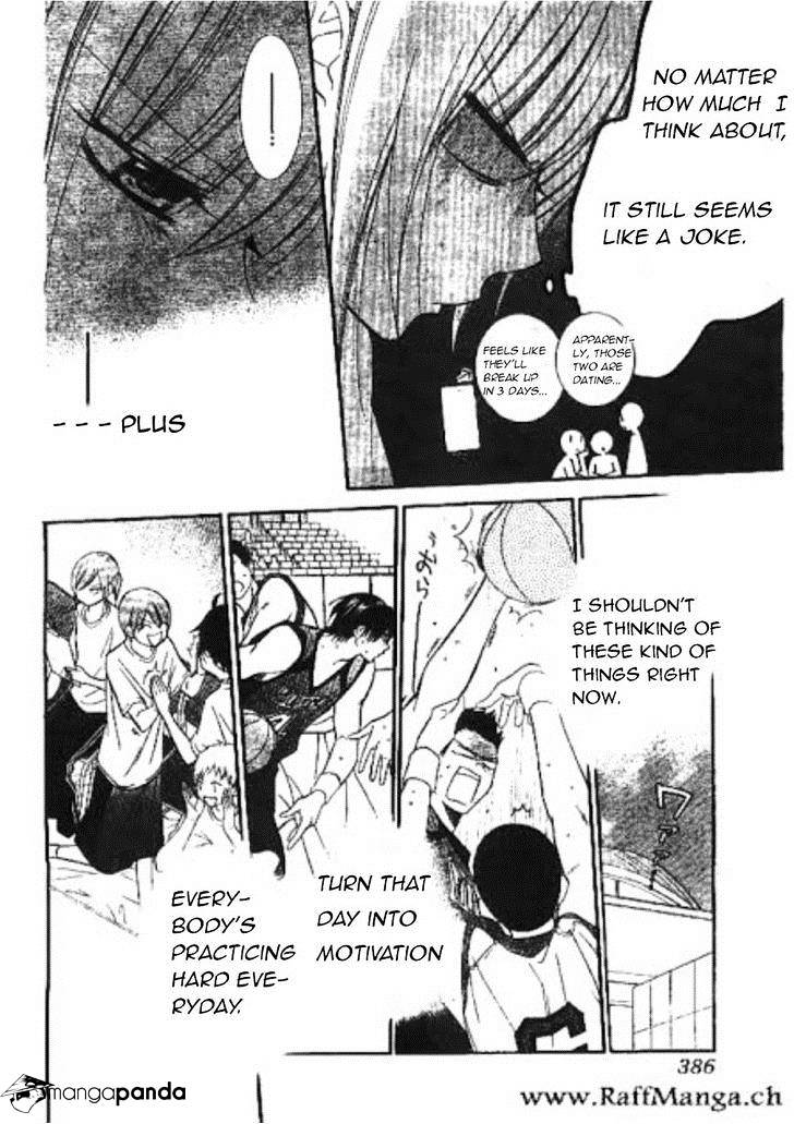 Read Namaikizakari chapter 14 image 7 on Lezhin
