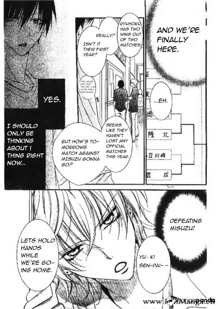Read Namaikizakari chapter 14 image 8 on Lezhin