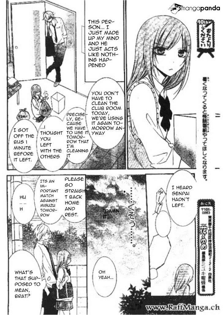 Read Namaikizakari chapter 14 image 9 on Lezhin