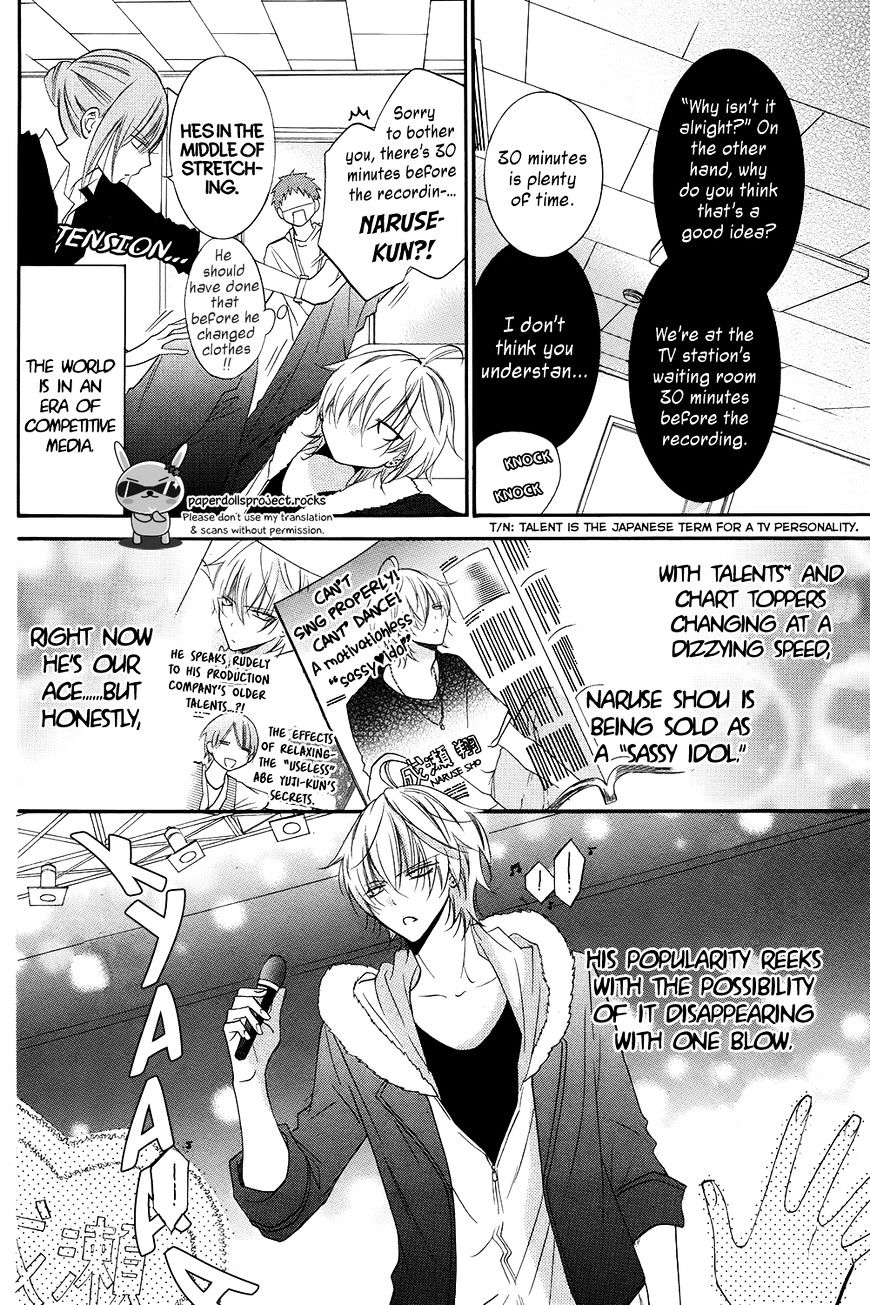 Read Namaikizakari chapter 15.1 image 3 on Lezhin