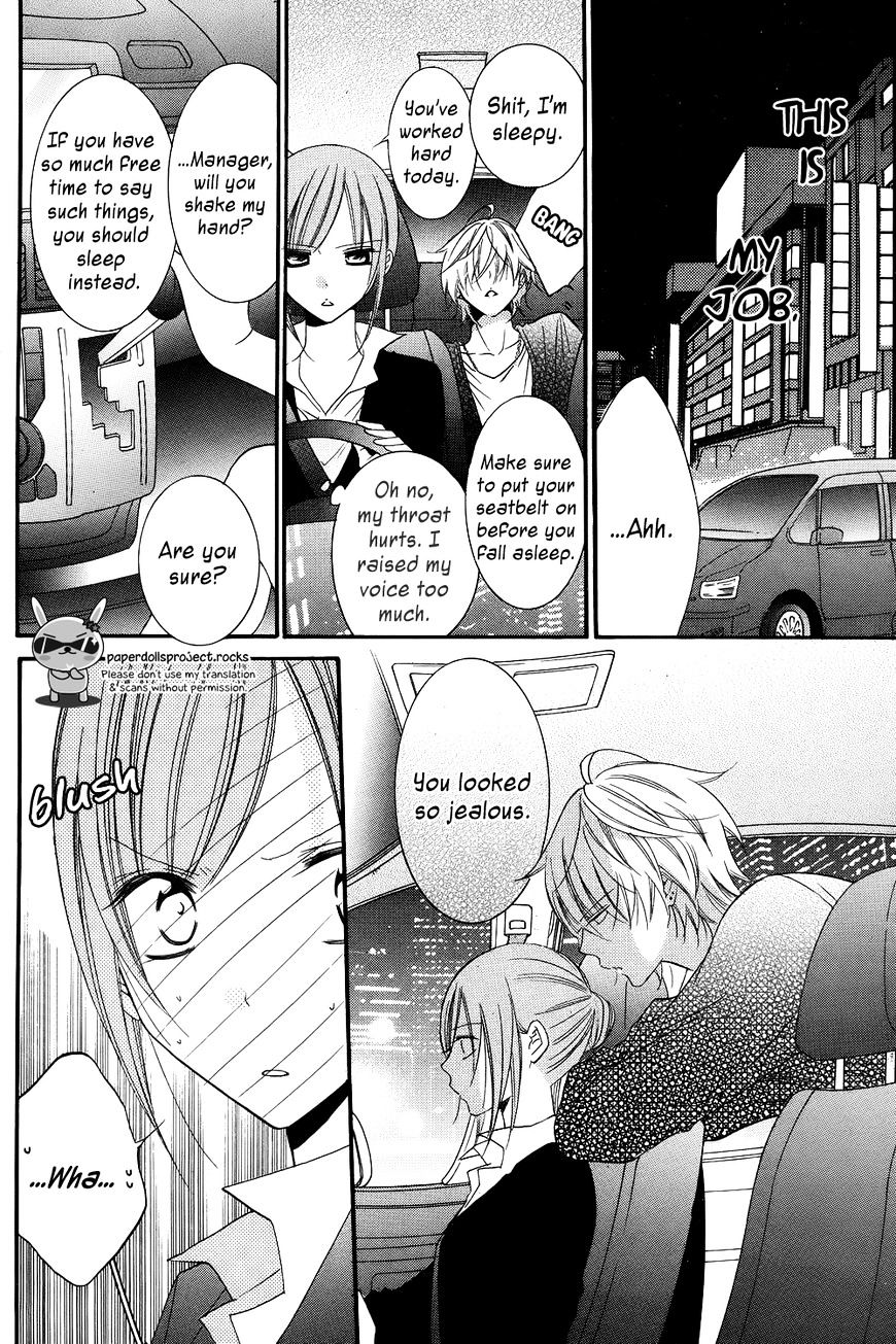 Read Namaikizakari chapter 15.1 image 7 on Lezhin