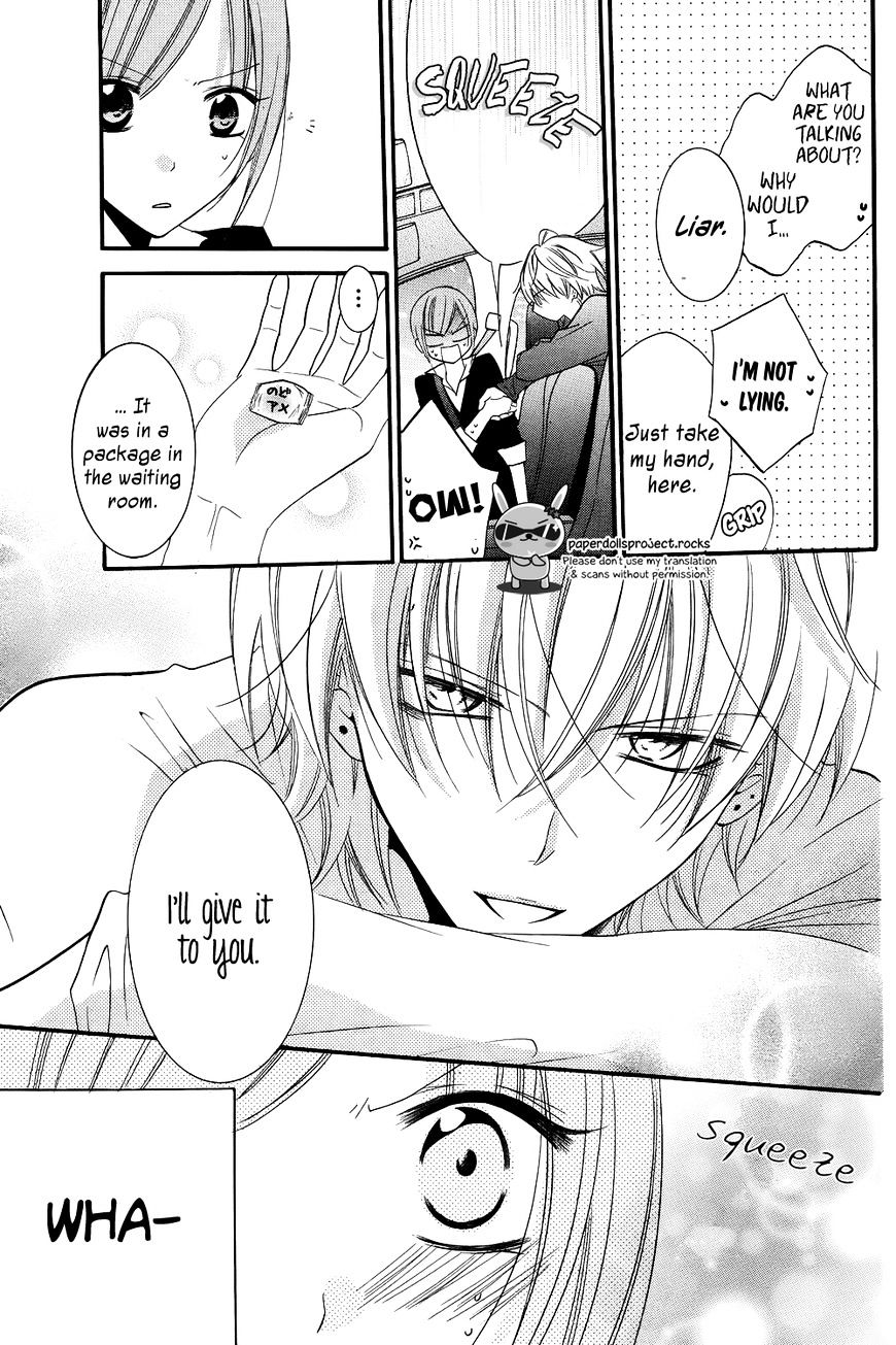 Read Namaikizakari chapter 15.1 image 8 on Lezhin