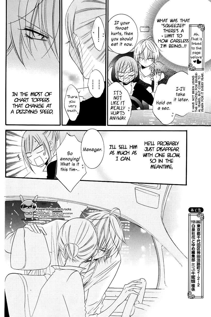 Read Namaikizakari chapter 15.1 image 9 on Lezhin
