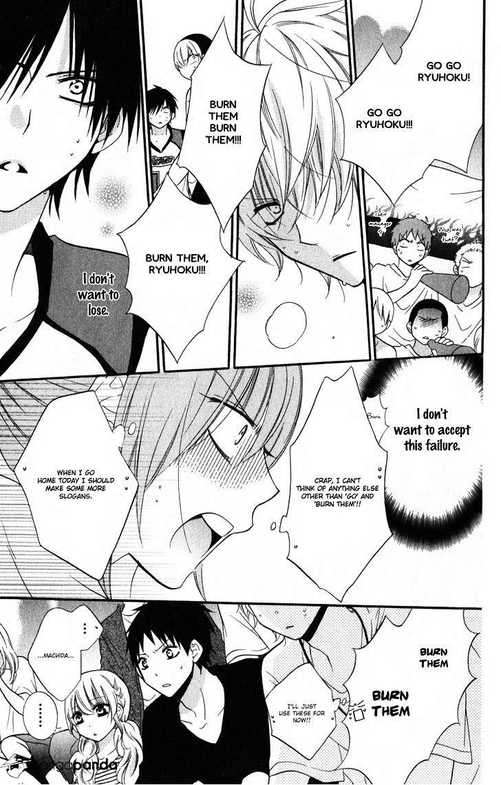 Read Namaikizakari chapter 15 image 13 on Lezhin