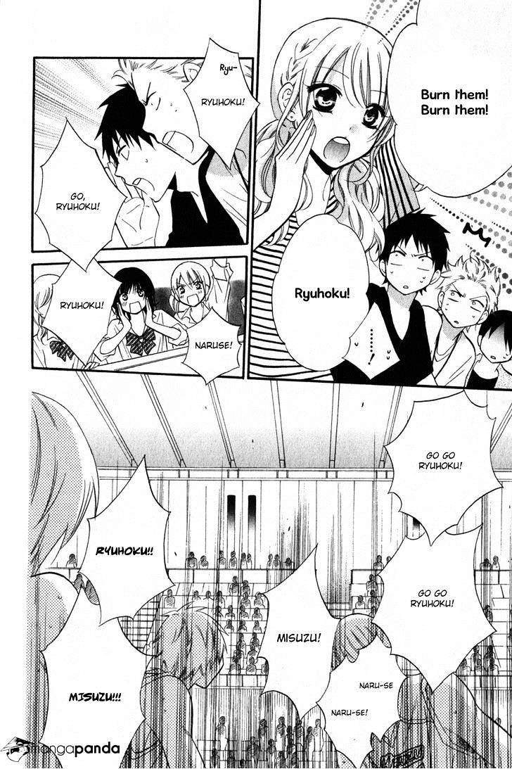 Read Namaikizakari chapter 15 image 14 on Lezhin