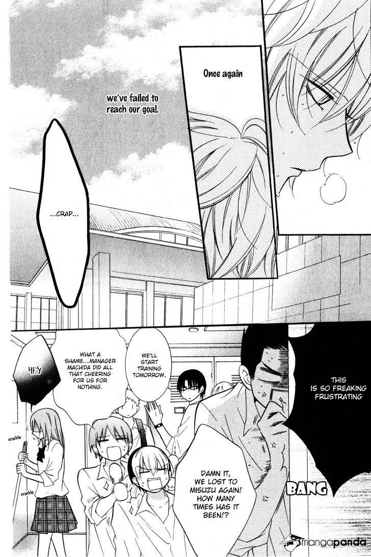 Read Namaikizakari chapter 15 image 20 on Lezhin