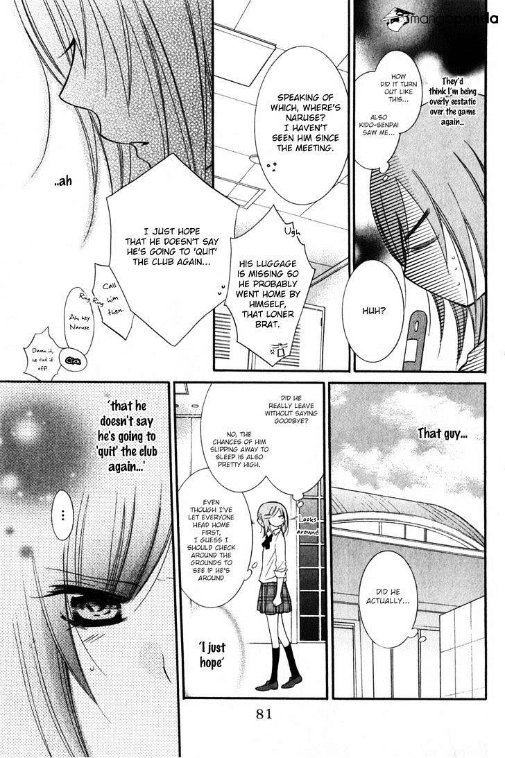 Read Namaikizakari chapter 15 image 21 on Lezhin