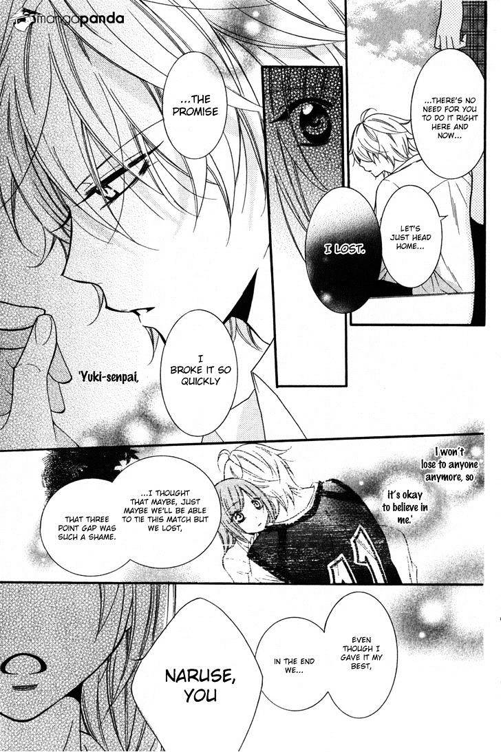 Read Namaikizakari chapter 15 image 23 on Lezhin