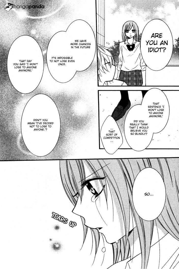 Read Namaikizakari chapter 15 image 24 on Lezhin