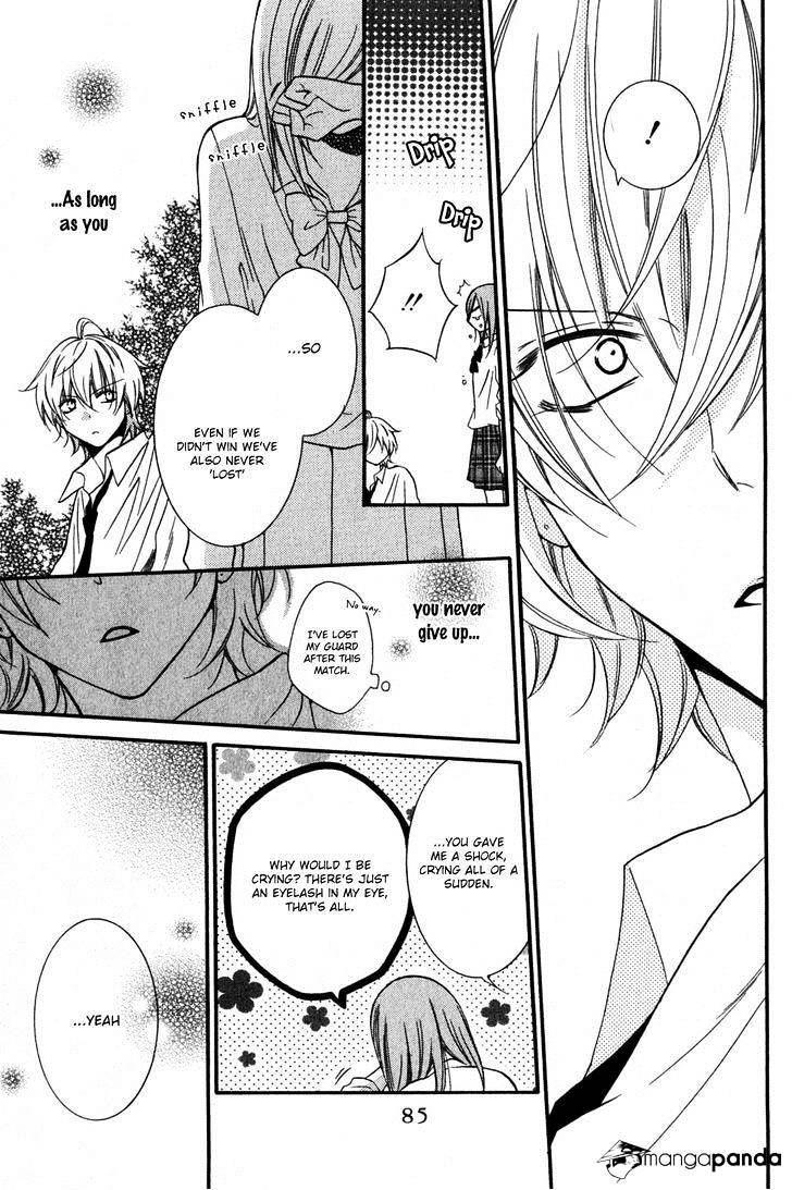 Read Namaikizakari chapter 15 image 25 on Lezhin