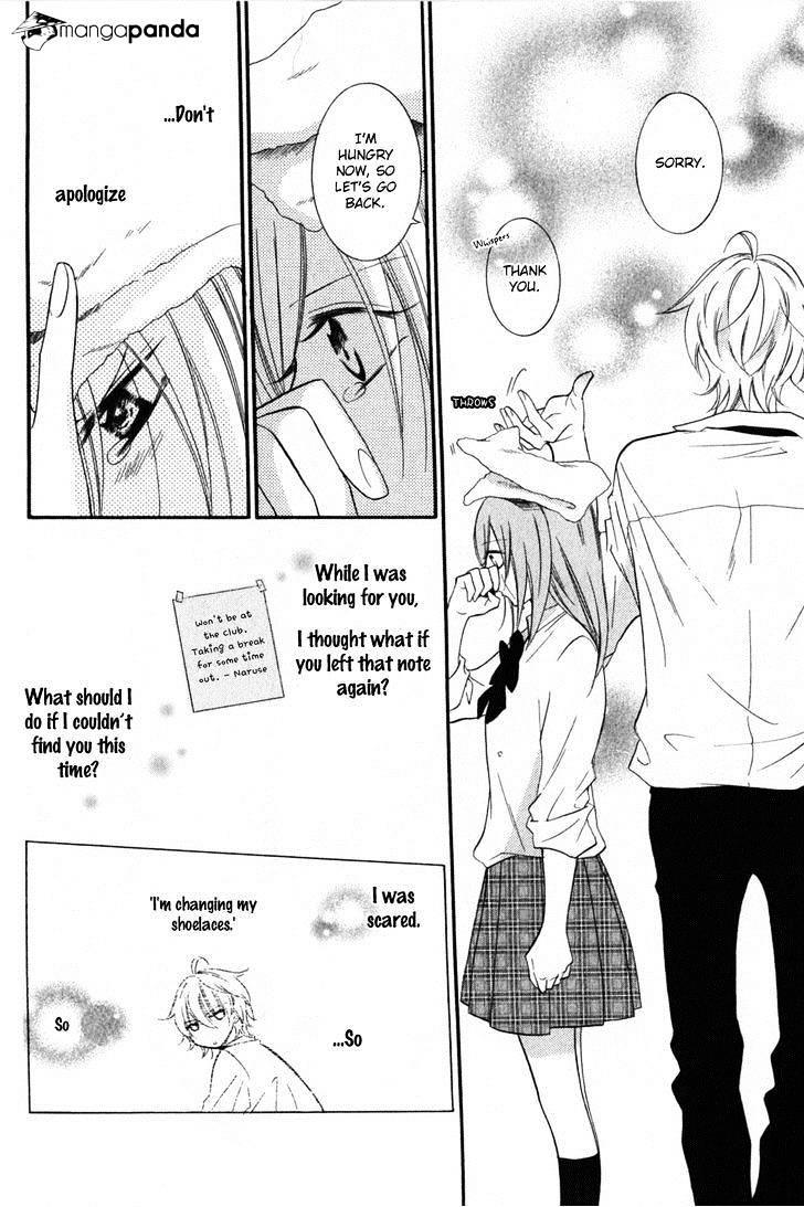 Read Namaikizakari chapter 15 image 26 on Lezhin