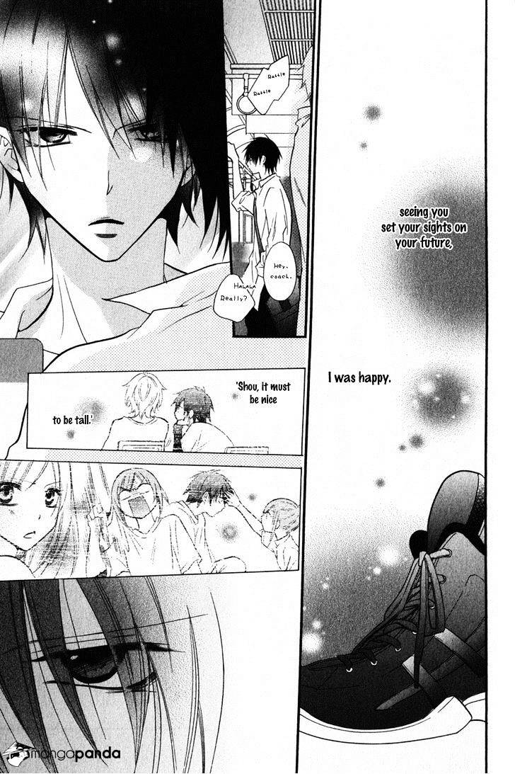 Read Namaikizakari chapter 15 image 27 on Lezhin