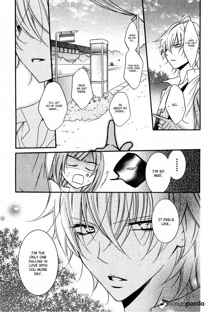 Read Namaikizakari chapter 15 image 31 on Lezhin