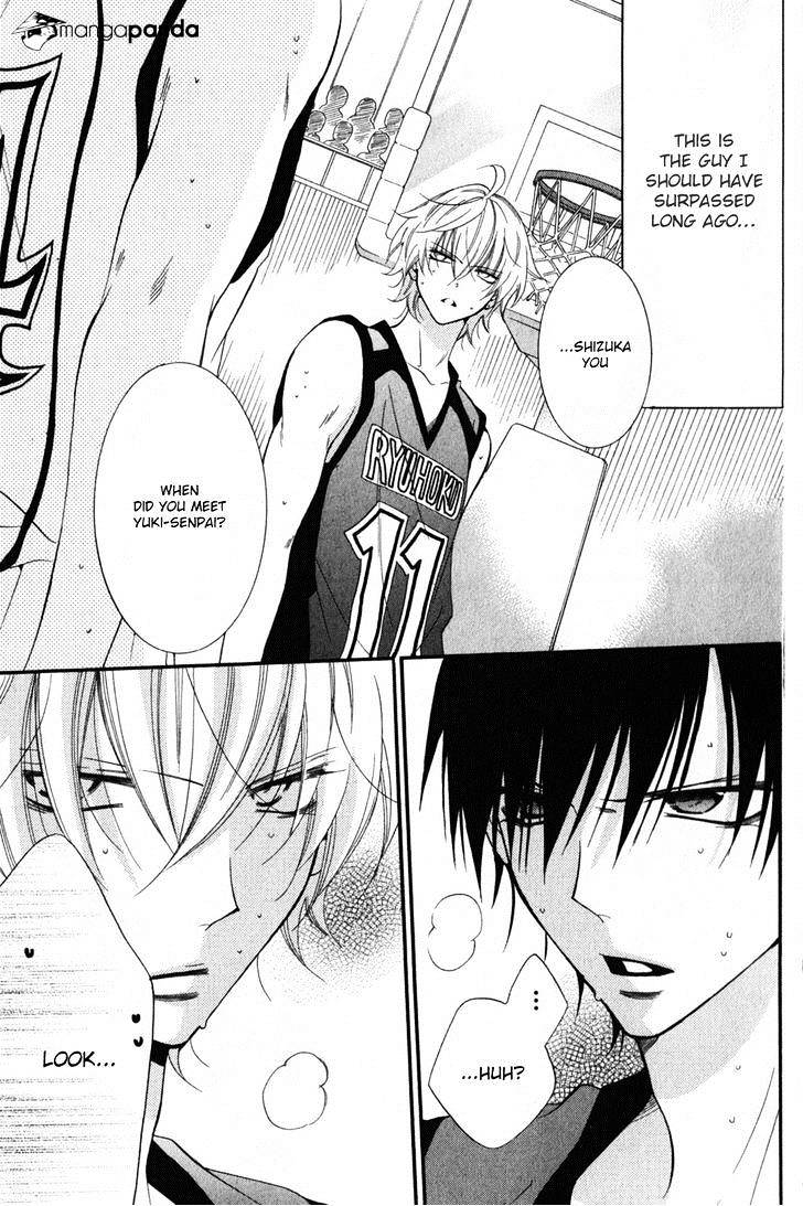 Read Namaikizakari chapter 15 image 5 on Lezhin