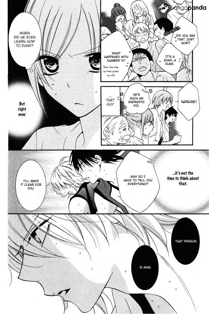 Read Namaikizakari chapter 15 image 6 on Lezhin
