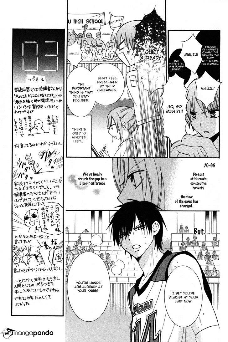 Read Namaikizakari chapter 15 image 9 on Lezhin