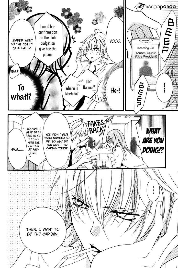 Read Namaikizakari chapter 16 image 12 on Lezhin