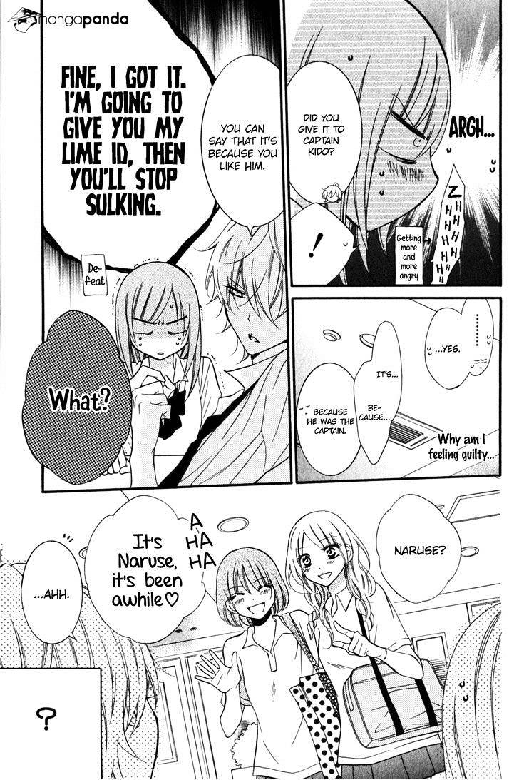 Read Namaikizakari chapter 16 image 13 on Lezhin