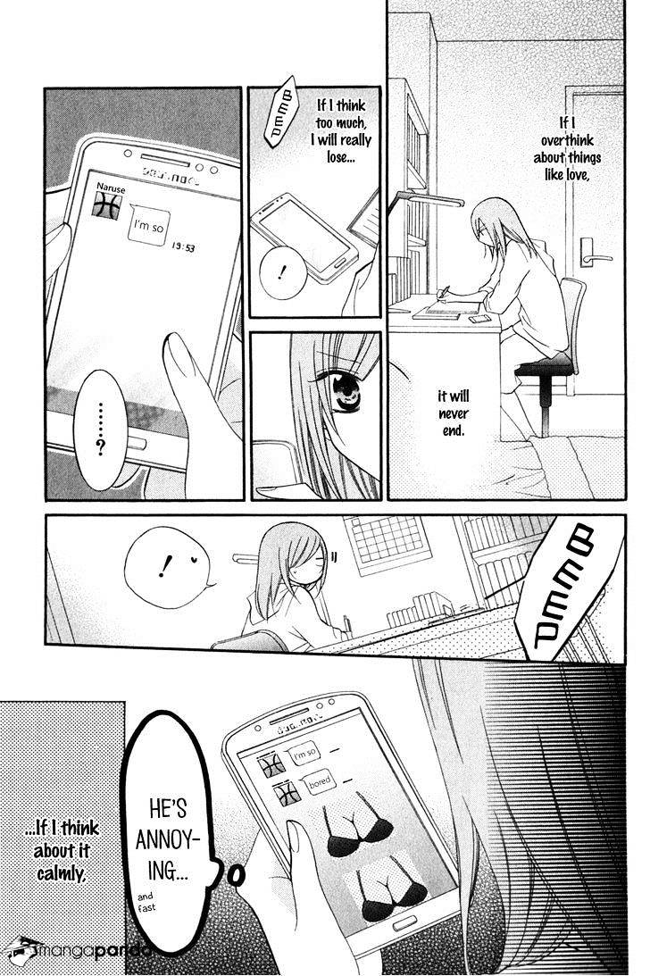 Read Namaikizakari chapter 16 image 15 on Lezhin