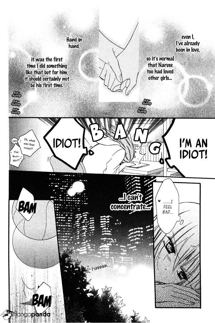 Read Namaikizakari chapter 16 image 16 on Lezhin