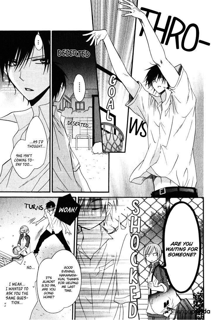 Read Namaikizakari chapter 16 image 17 on Lezhin