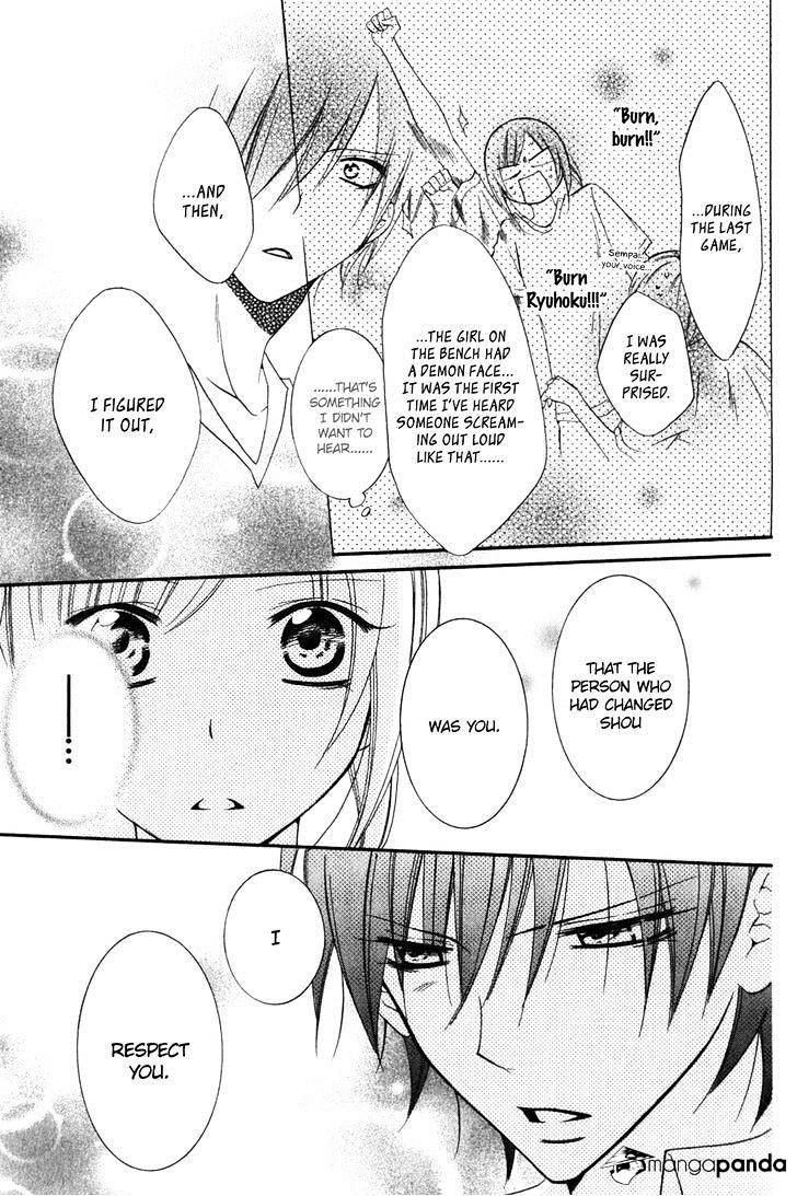 Read Namaikizakari chapter 16 image 19 on Lezhin
