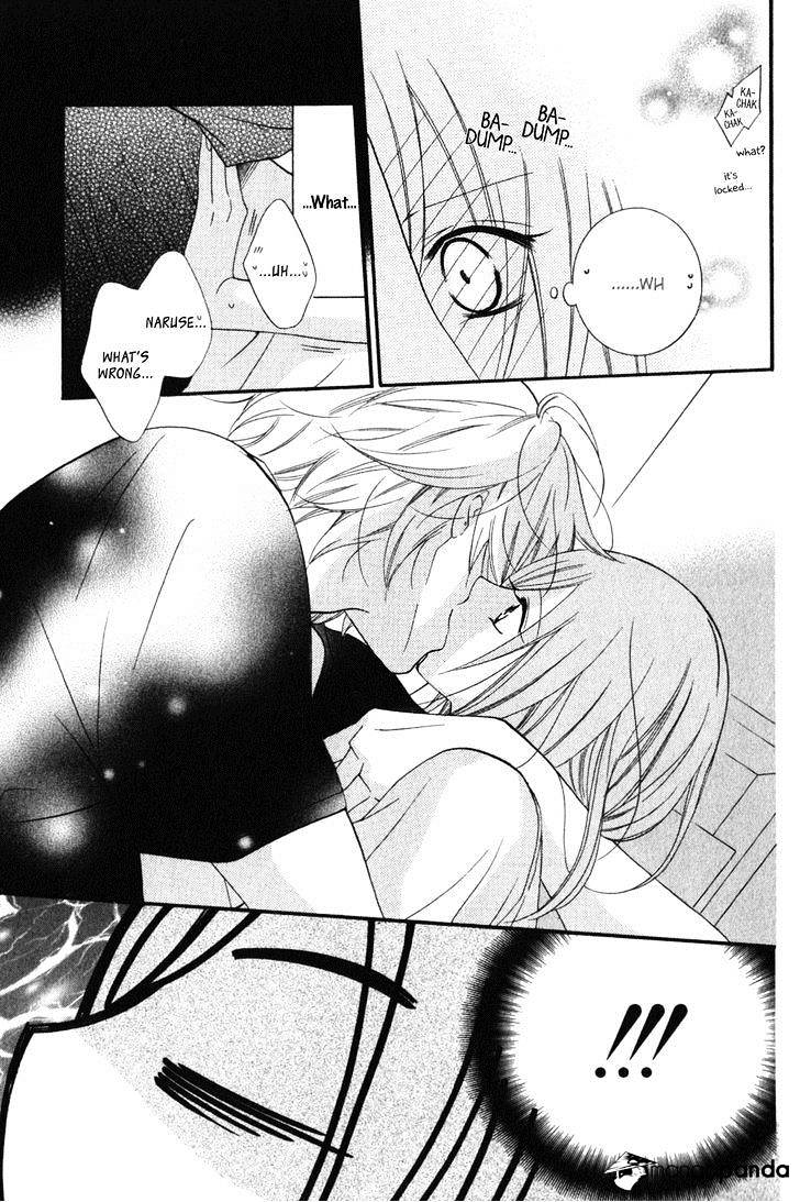 Read Namaikizakari chapter 16 image 25 on Lezhin