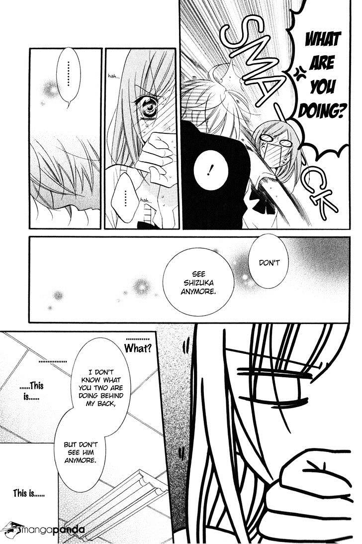 Read Namaikizakari chapter 16 image 27 on Lezhin