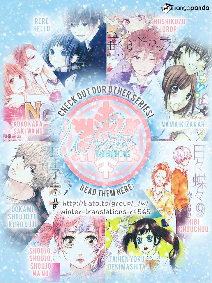 Read Namaikizakari chapter 16 image 37 on Lezhin