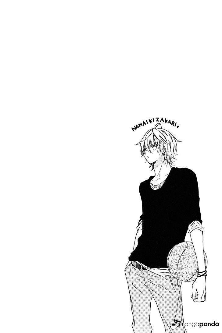 Read Namaikizakari chapter 16 image 4 on Lezhin