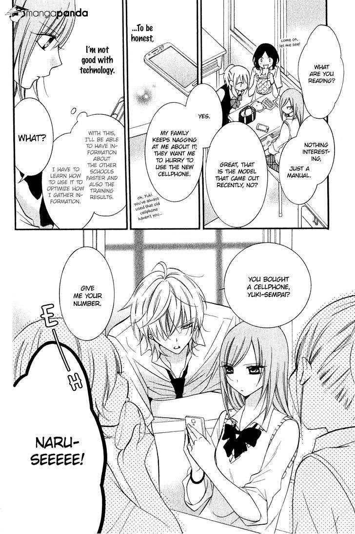 Read Namaikizakari chapter 16 image 6 on Lezhin