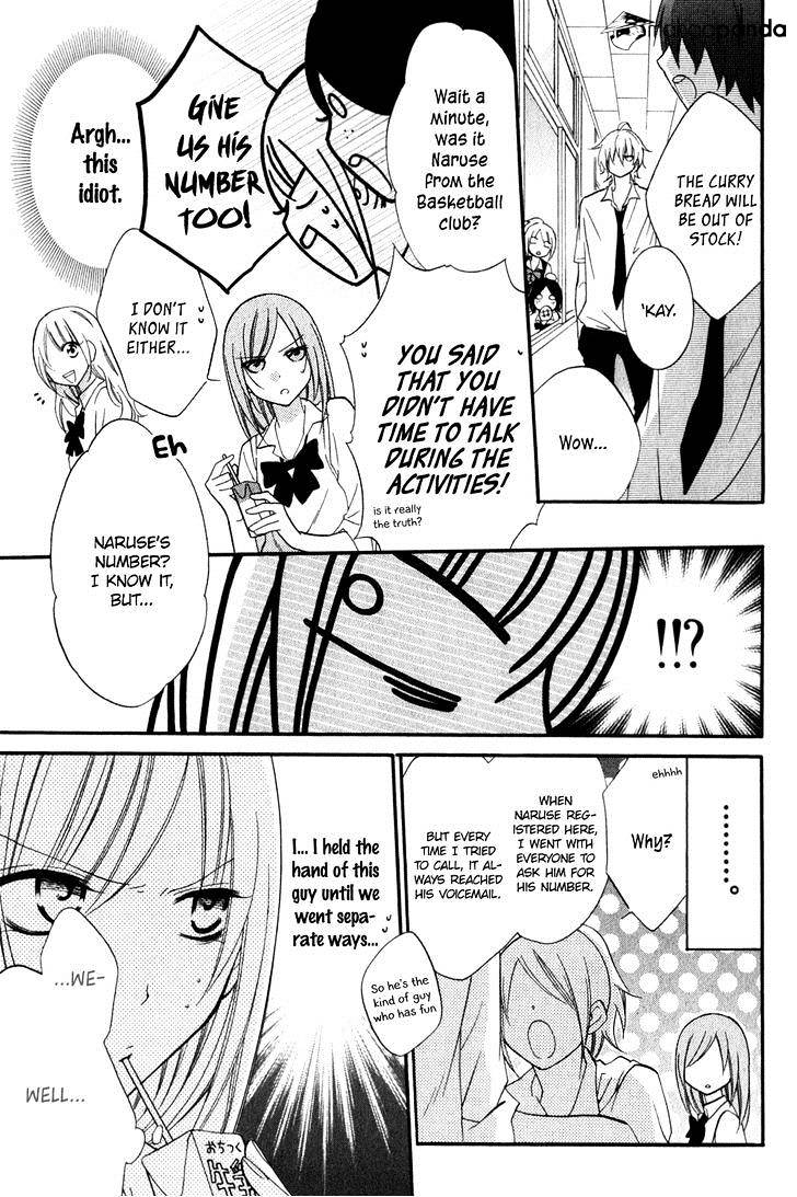 Read Namaikizakari chapter 16 image 7 on Lezhin