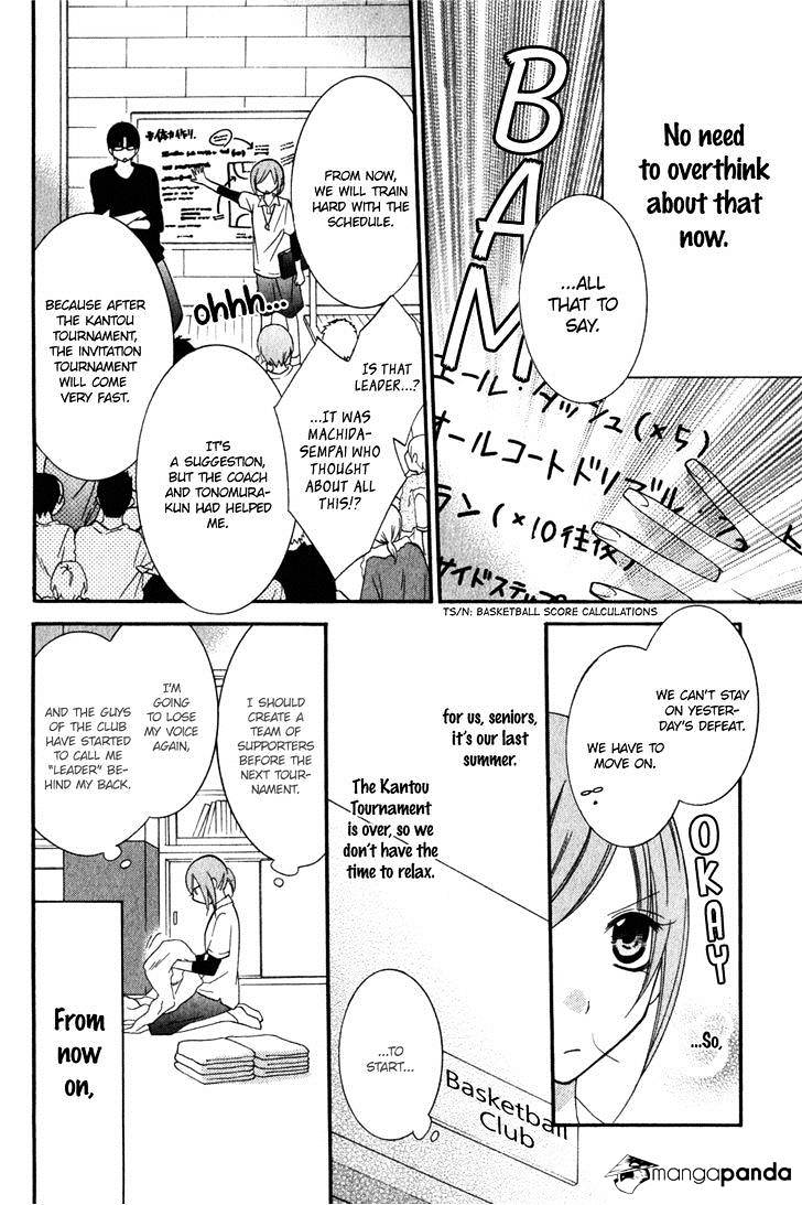 Read Namaikizakari chapter 16 image 8 on Lezhin